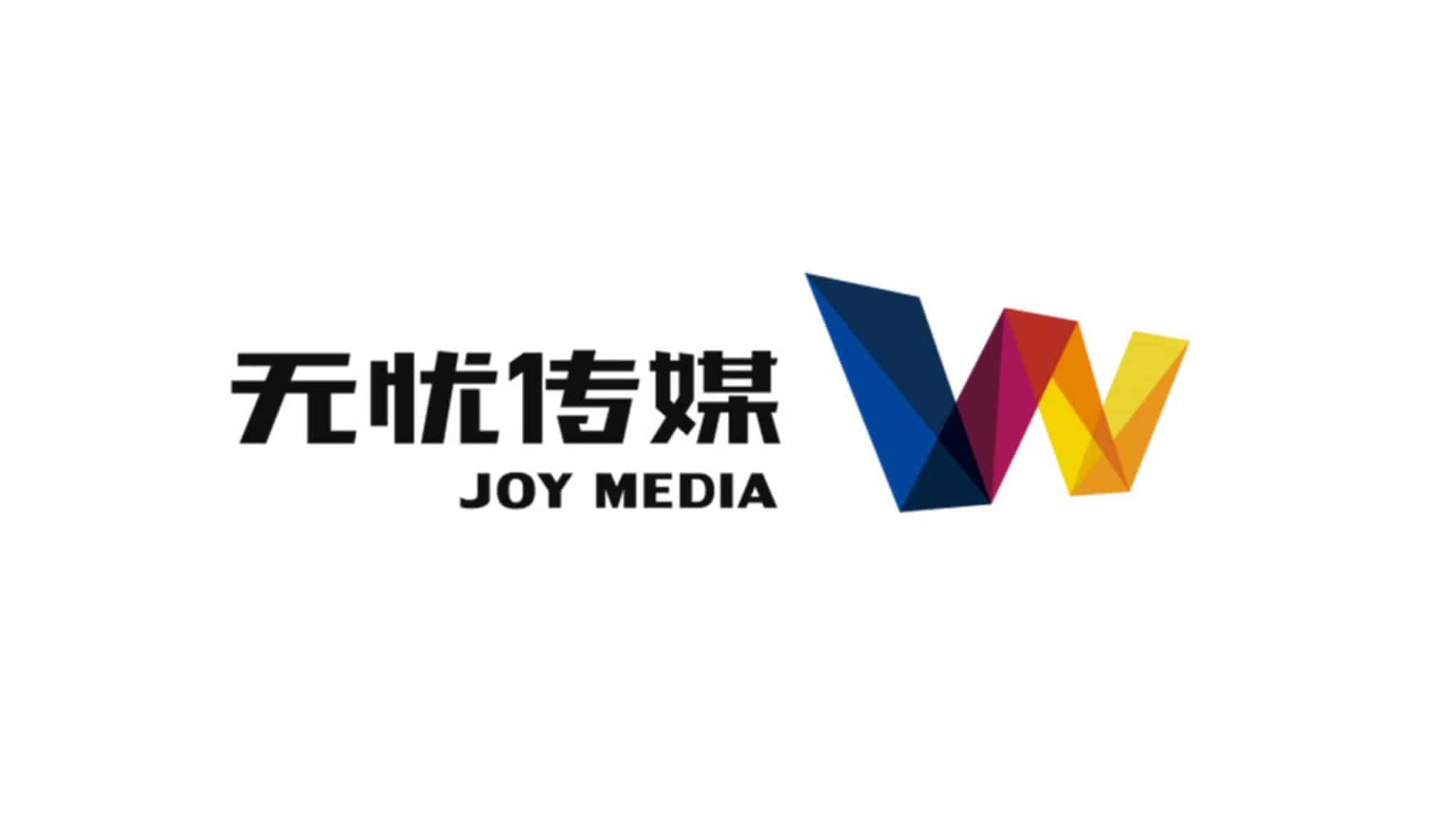 wuyoujituan