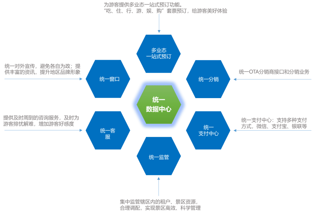 jzsx 1024x698 1