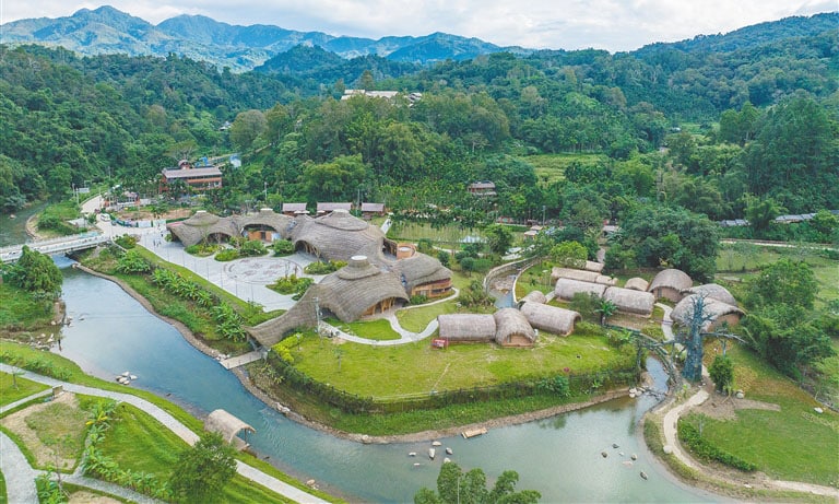五指山毛纳村