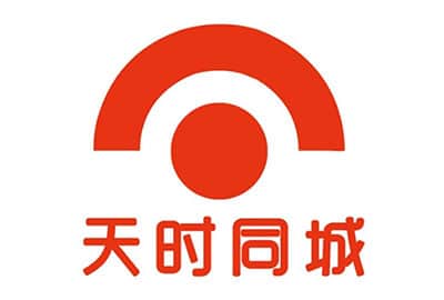 天时