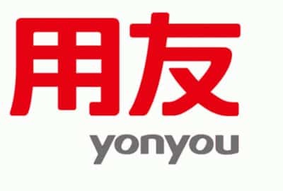 用友
