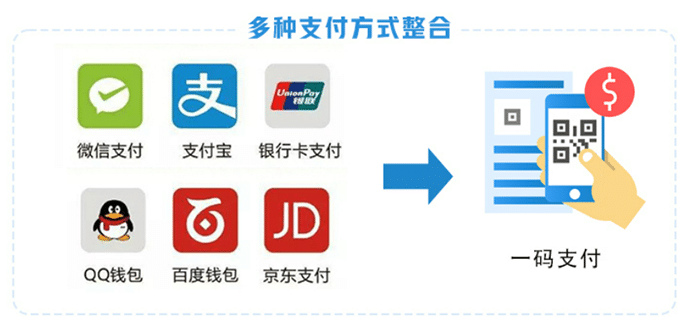 截图20250819172518