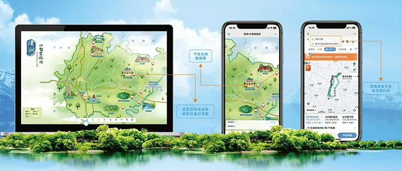 截图20250822165604 1
