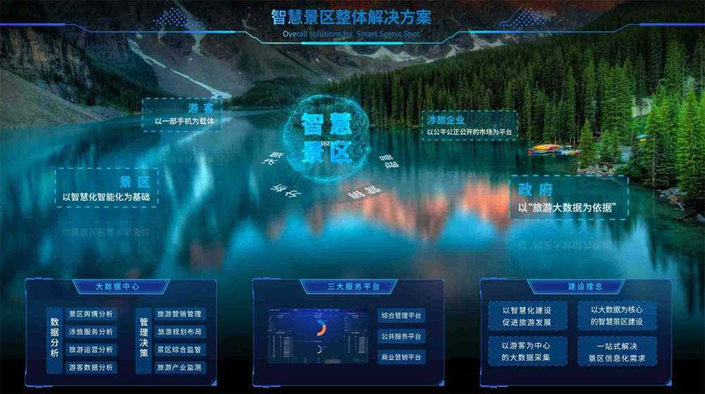 截图20250909180733
