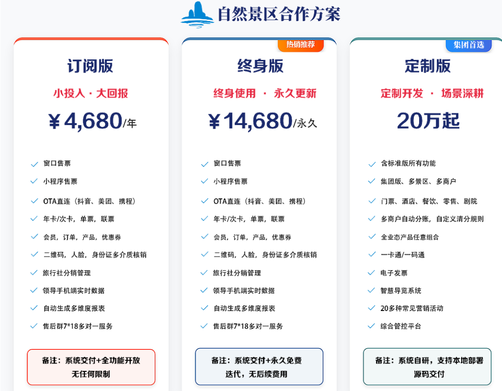 截图20251103170627