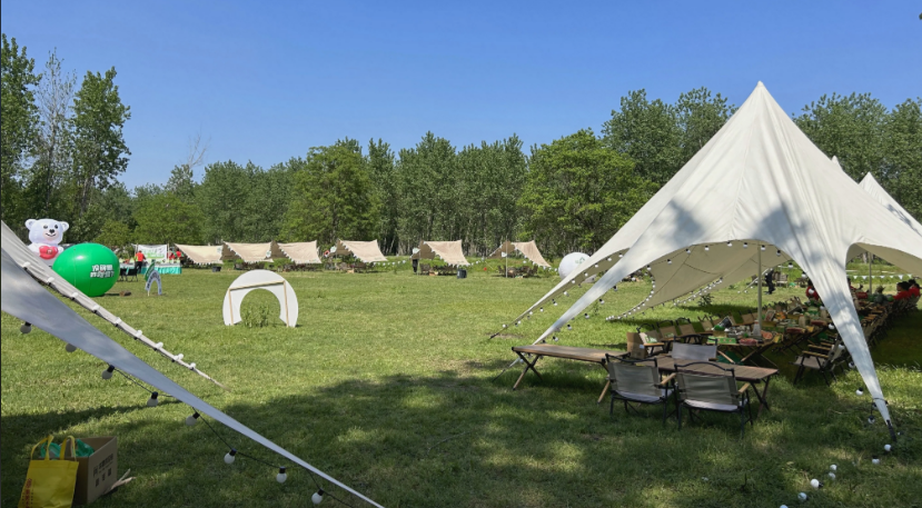 截图20251113174128