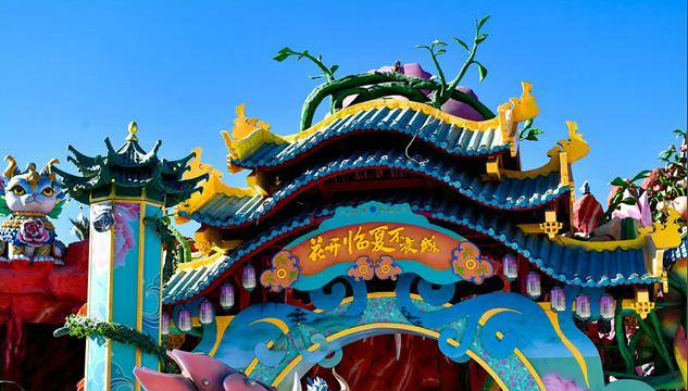 安信游官网 42 20251213104928