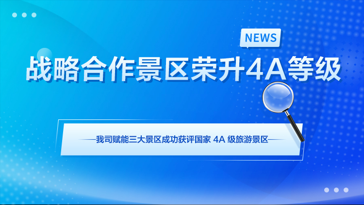 安信游官网 45 62356b89d9106